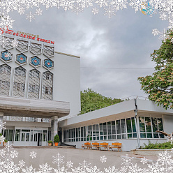 Снижение цен до 13% в ноябре–декабре в санатории «им. 30 лет Победы»